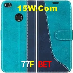 Sistemas de Segurança 77F Bet